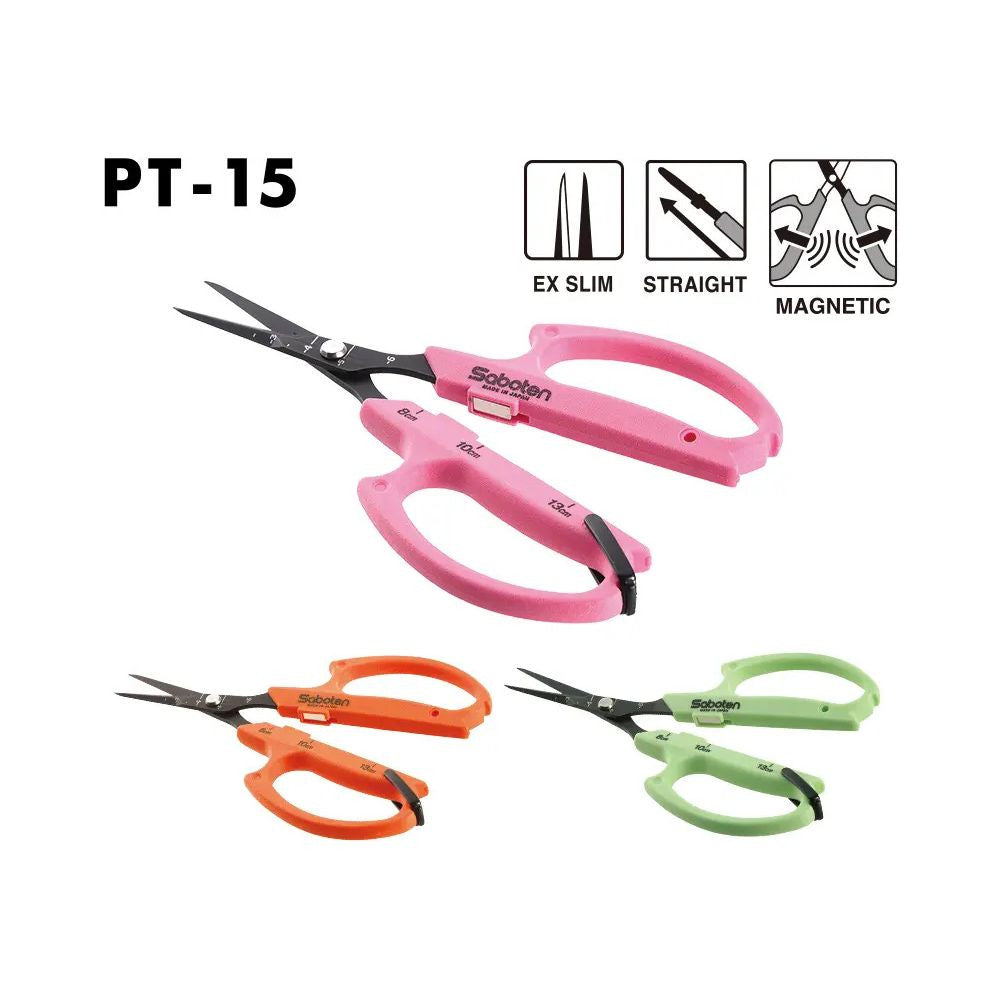 Saboten Magnetic Trimmer Scissors  35 mm blades, rovné nůžky boční pohled
