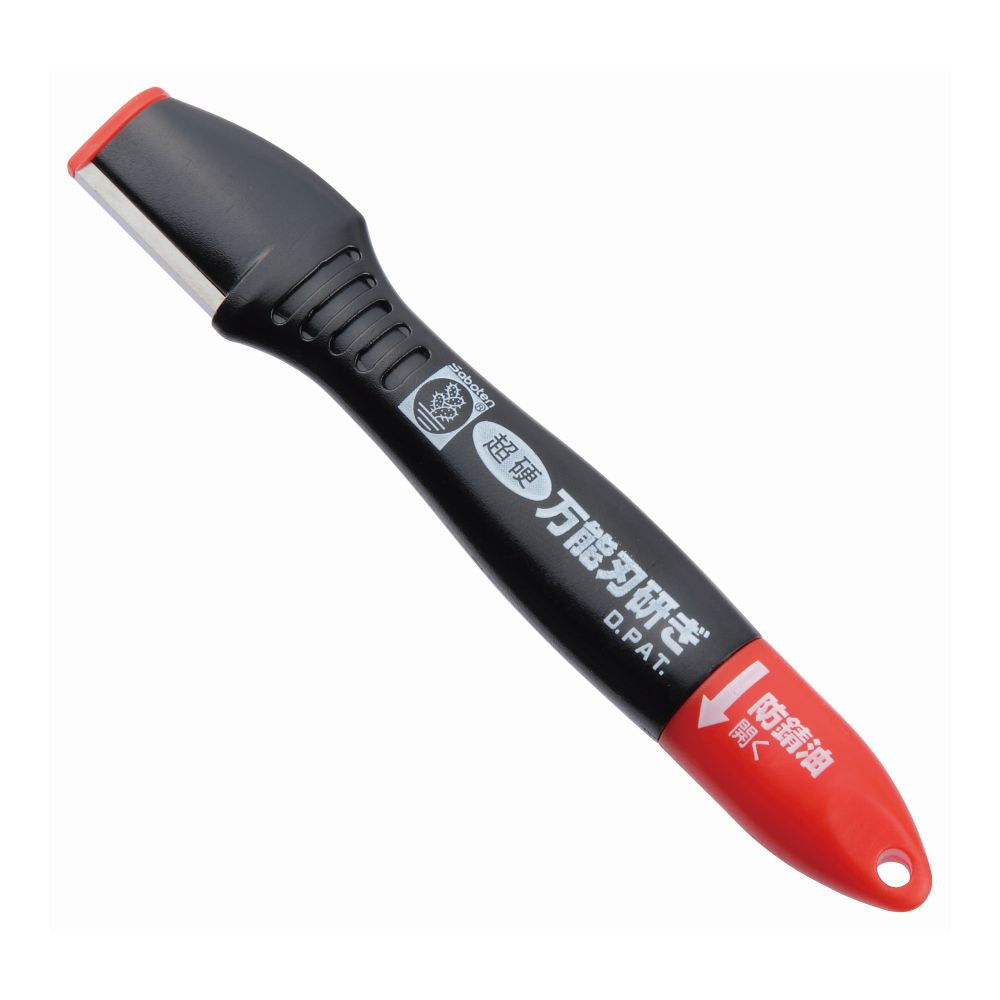 Saboten Multifunction Sharpener, brousek na nůžky pohled zepředu